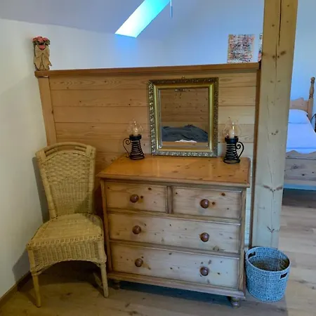 Дом отдыха Haus Zirbennest